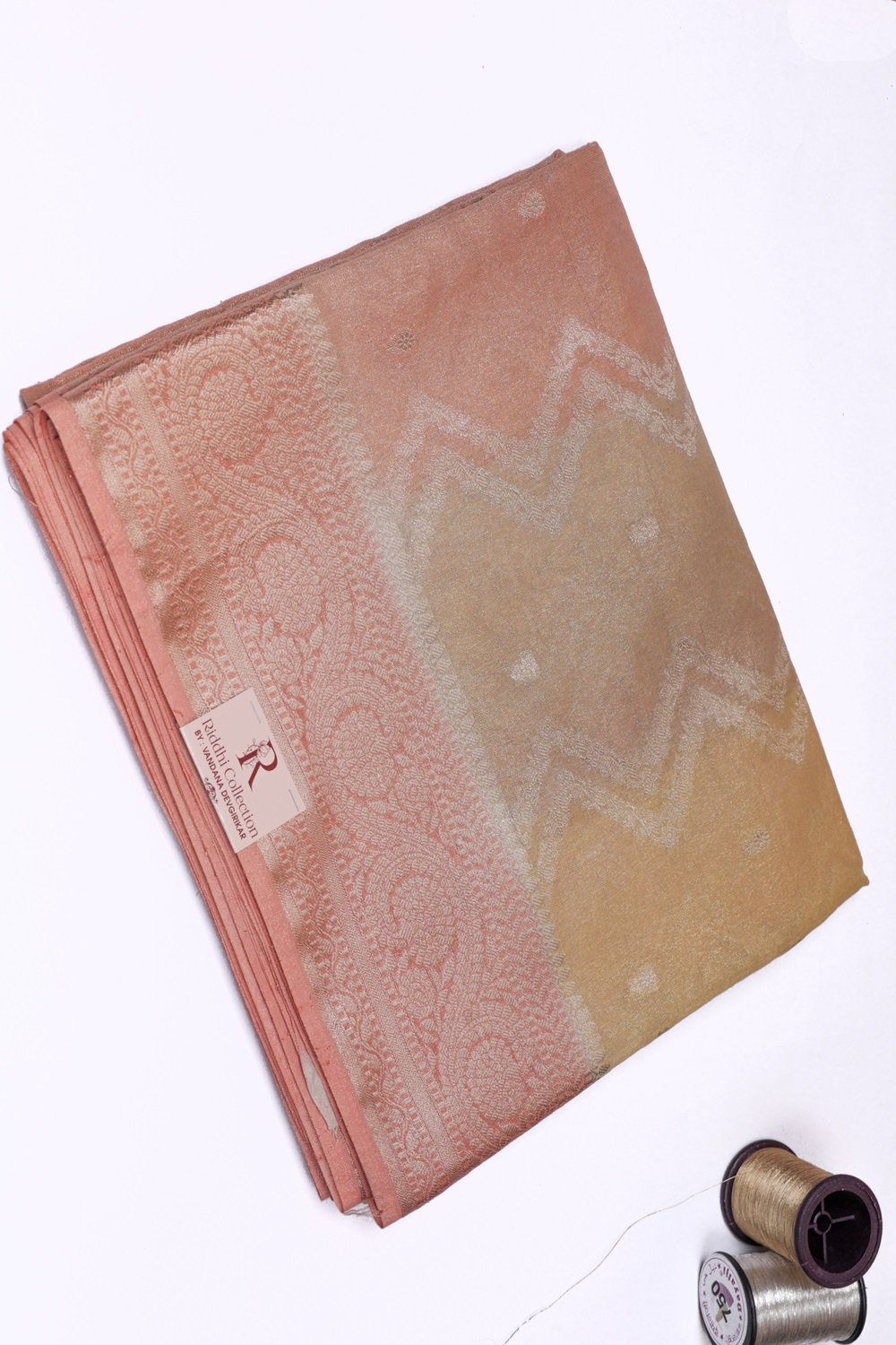 rangkat (1059)